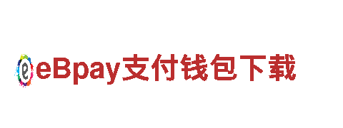 米乐 无法提现-全方位金融服务